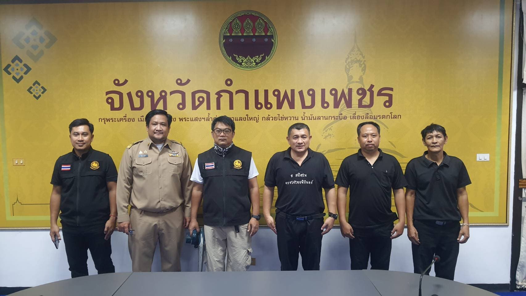 นิเทศงาน